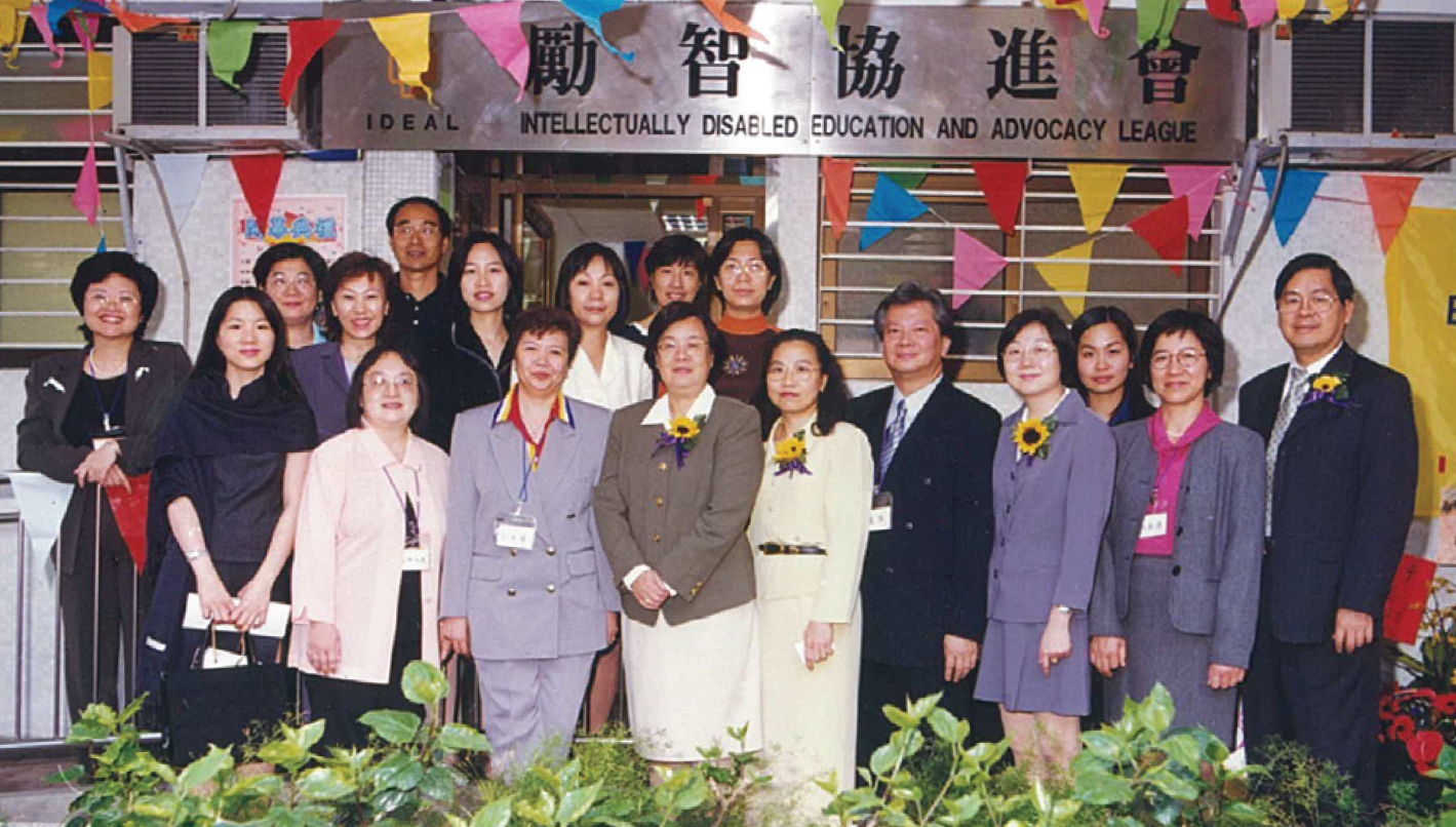 1995-1999